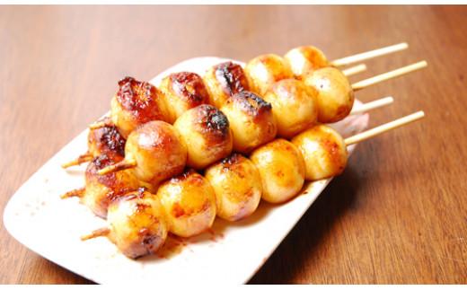 飛騨高山 みだらしだんご しょうゆ味 5本入×4袋 電子レンジで焼きたて気分を 醤油味 団子 だんご おだんご 飛騨高山 銀家 FD001