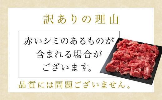 訳あり すき焼き 肉 肩ロース 400g 飛騨牛 牛肉 お肉 A5等級 ギフト すき焼 すきやき 冷凍 人気 お取り寄せ グルメ 鍋 岐阜 高山 ながせ食品 FH002VC13
