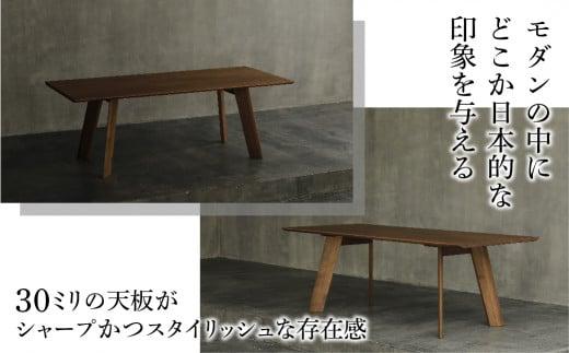 【shirakawa】凜 ダイニングテーブル 幅165cm ブラックウォールナット材 | 飛騨の家具 ダイニングテーブル 机 人気 おすすめ 新生活 一人暮らし 国産 家具 飛騨高山 株式会社シラカワ FY015