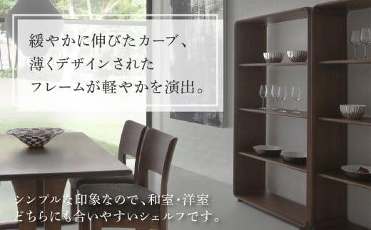 【shirakawa】NEW RAPT オープンシェルフ オーク材 | 飛騨の家具 棚 シェルフ 人気 おすすめ 新生活 一人暮らし 国産 家具 飛騨高山 株式会社シラカワ FY024