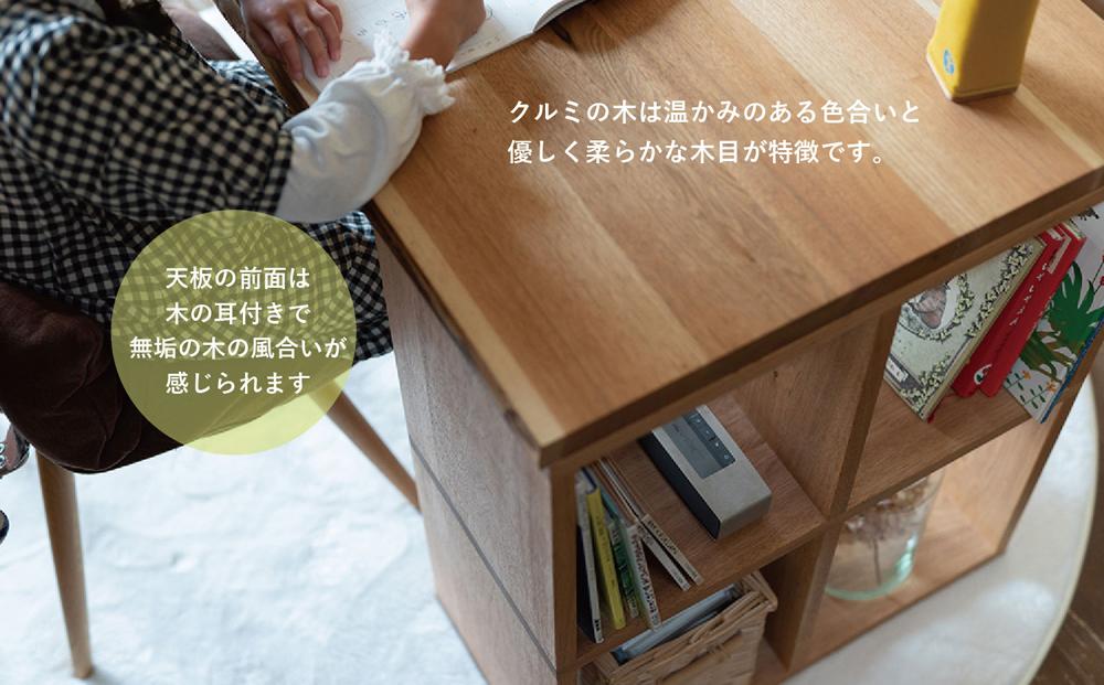 【デスク】クルミ材+本棚付 ヒダコレ家具 HIDA COLLECTION リモートワーク　机　勉強机 GF011