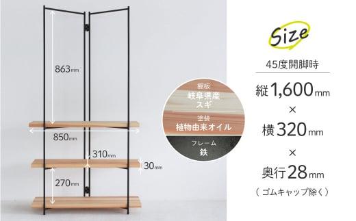 アイアンシェルフ ラック オープンラック オープンシェルフ 棚 木製棚 収納 収納棚 シンプル ヒダコレ家具 GF032　