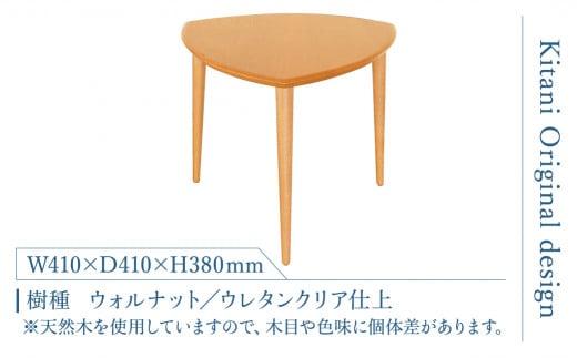 サイドテーブル （ハイタイプ） KTST-08 オーク | テーブル 三角 おしゃれ 北欧 デンマーク 飛騨高山 キタニジャパン GP009　
