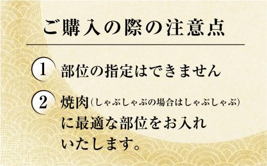 飛騨ジビエ 熊肉 しゃぶしゃぶ 600g | ジビエ しゃぶしゃぶ 鍋 熊肉 高たんぱく ヘルシー 自然派 ジビエ しゃぶしゃぶ 鍋 熊肉 猟師 飛騨狩人工房 うり坊屋 飛騨高山 株式会社かりびと HN013