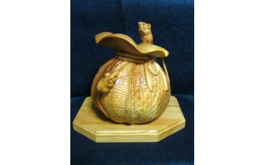 【数量限定】飛騨一位一刀彫 桐箱入り 巾着に夫婦ねずみ（大）| 伝統工芸品 いちい イチイ 一位一刀彫 一位一刀 一刀彫 工芸品 縁起物 品 置物 木彫り 飛騨高山 吉野彫刻所 MC021