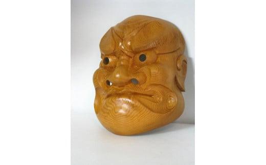 【数量限定】飛騨一位一刀彫 8号大べしみ面 桐板付き | 伝統工芸品 いちい イチイ 一位一刀彫 一位一刀 一刀彫 工芸品 縁起物 品 置物 木彫り 飛騨高山 吉野彫刻所 MC030