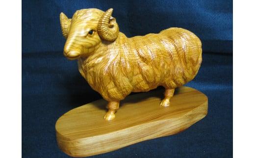 【数量限定】飛騨一位一刀彫 十二支 未（大） | 伝統工芸品 いちい イチイ 一位一刀彫 一位一刀 一刀彫 工芸品 縁起物 品 置物 木彫り 飛騨高山 吉野彫刻所 MC032