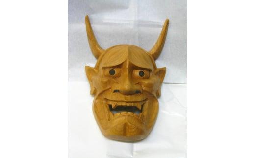 【数量限定】飛騨一位一刀彫  9号般若面  | 伝統工芸品 いちい イチイ 一位一刀彫 一位一刀 一刀彫 工芸品 縁起物 品 置物 木彫り 飛騨高山 吉野彫刻所 MC040