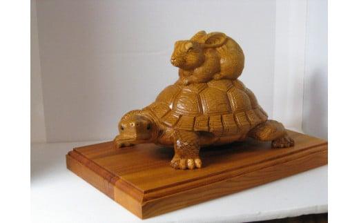 【数量限定】飛騨一位一刀彫 負けないうさぎ（大） | 伝統工芸品 いちい イチイ 一位一刀彫 一位一刀 一刀彫 工芸品 縁起物 品 置物 木彫り 飛騨高山 吉野彫刻所 MC044