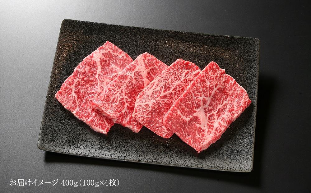 飛騨牛 赤身ステーキ 400g（100g×4） 冷凍真空パック | 肉 牛肉 お肉 モモ肉 ステーキ 黒毛和牛 和牛 人気 おすすめ 牛肉 ギフト  お取り寄せ【飛騨高山ミート MZ026】: 高山市ANAのふるさと納税