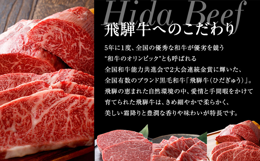 飛騨牛ミンチ1kg（500g×2）| 人気 おすすめ ギフト ミンチ 飛騨牛 牛 ジューシー ハンバーグ お肉 肉 にく  冷凍 冷凍保存 お取り寄せ  飛騨高山ミート MZ042