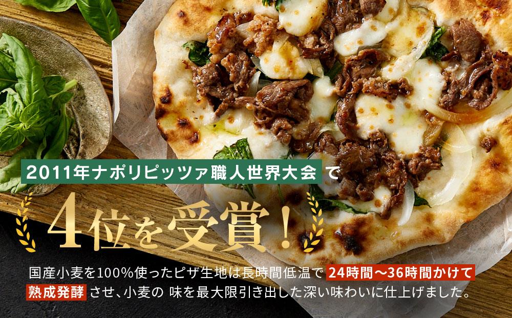 飛騨牛と飛騨ほうれん草と飛騨産モッツァレラチーズを使った飛騨牛焼肉ピッツァ 2枚 | 石窯 ピザ パーティ 国産小麦 チーズ 職人 おいしい 株式会社Vittorio SC007