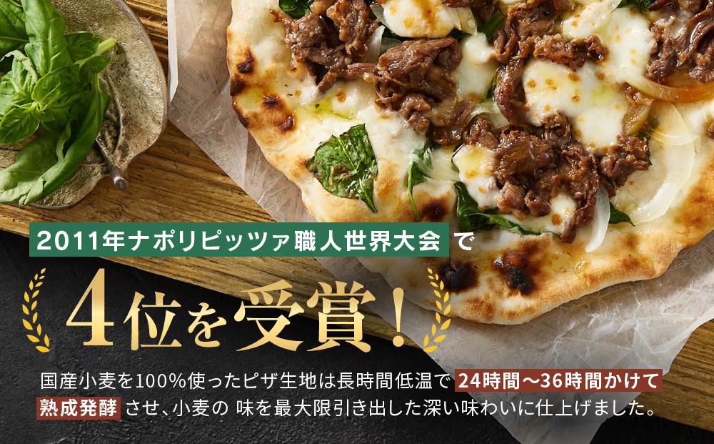 飛騨牛と飛騨ほうれん草と飛騨産モッツァレラチーズを使った飛騨牛焼肉ピッツァ 3枚 | 石窯 ピザ パーティ 国産小麦 チーズ 職人 おいしい 株式会社Vittorio SC008