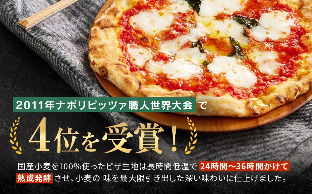 マルゲリータピッツァ 2枚 飛騨牛焼肉ピッツァ 2枚 セット | 石窯 ピザ パーティ 国産小麦 トマト チーズ 職人 おいしい 株式会社Vittorio SC010