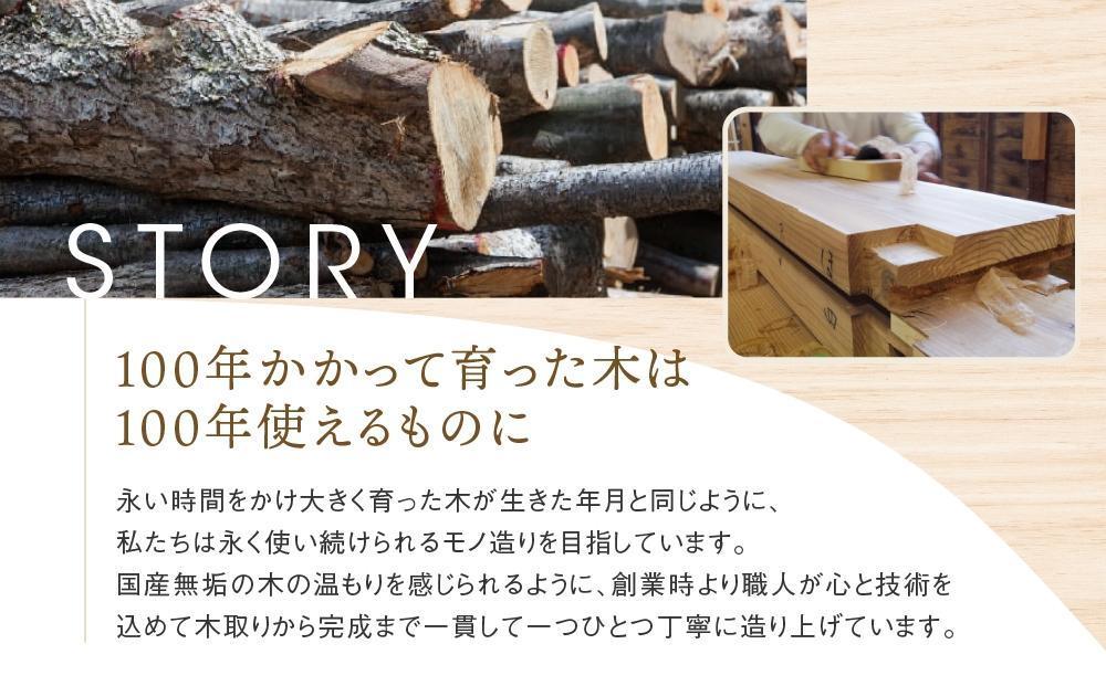 寄木の積木 木箱入り [国産材・木製玩具］| ギフトラッピング対応 インテリア 雑貨 かわいい おしゃれ おもちゃ 積み木 高山【オークヴィレッジ】AH004VC13