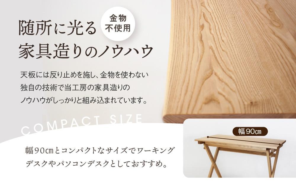【12月配送】折りたたみデスク [国産材・木製家具］| 年内発送 インテリア 家具 おしゃれ 人気 おすすめ 新生活  コンパクト デスク テーブル 高山【オークヴィレッジ】AH014VC12