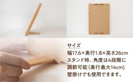 卓上ミラー | ギフトラッピング対応 ミラー 鏡 国産材 木製 おしゃれ 人気 おすすめ 新生活 シンプル【オークヴィレッジ】AH017VC13