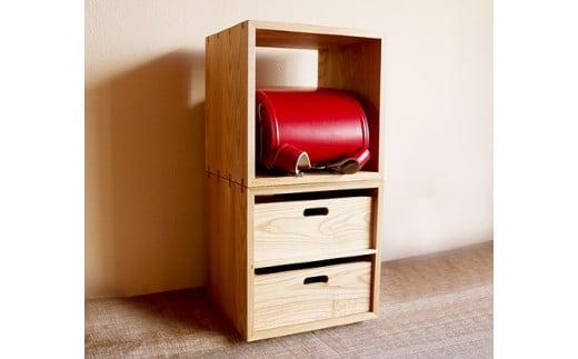KOBAKO ユニット 飛騨の家具 国産材 収納棚  ニレ材 オープン 2段 組合せ スタッキング シンプル ランドセル 小学生 子供部屋 おしゃれ 人気 おすすめ 新生活【オークヴィレッジ】AH031VC13