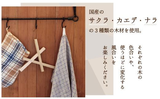 【オークヴィレッジ】寄木のトリベット ( 鍋敷き ) | ギフトラッピング対応 なべ敷き 天然木 木工製品 キッチン用品 おしゃれ オークヴィレッジ AH042VC13