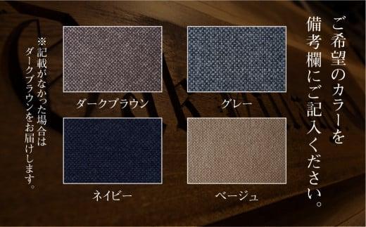 【オークヴィレッジ】Swallowチェア 国産材 木製家具  ダイニングチェア デスクチェア 肘無 椅子 リラックス 飛騨の家具 飛騨家具 おしゃれ 人気 おすすめ 新生活 AH082