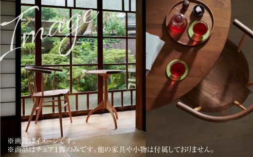【Takayama Wood Works】KURA WINDSOR カフェチェア ダイニングチェア 高山ウッドワークス 飛騨の家具 飛騨家具 家具 いす 椅子 ウォルナット シンプル 人気 おすすめ 新生活 一人暮らし 国産  飛騨高山 柏木工 AM020