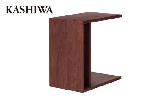 【KASHIWA】サイドテーブル ウォールナット材 無垢材 2ウェイタイプ 飛騨の家具 木製 ナイトテーブル 家具 人気 おすすめ 新生活 一人暮らし 国産  AM043