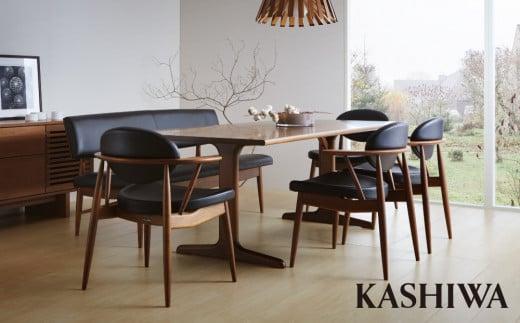 【KASHIWA】BOSS STYLE(ボススタイル)ダイニングチェア ウォールナット 座面：黒 飛騨の家具 椅子 いす 木製 AM055