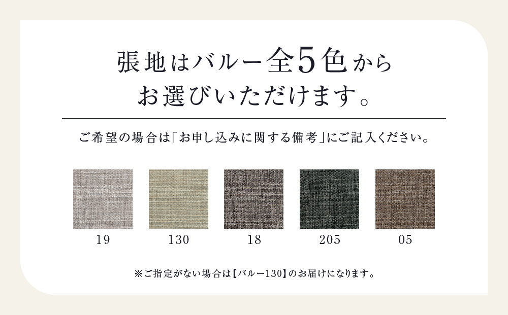 【KASHIWA】SEN サイドチェア | おしゃれ 椅子 飛騨の家具 柏木工 AM092