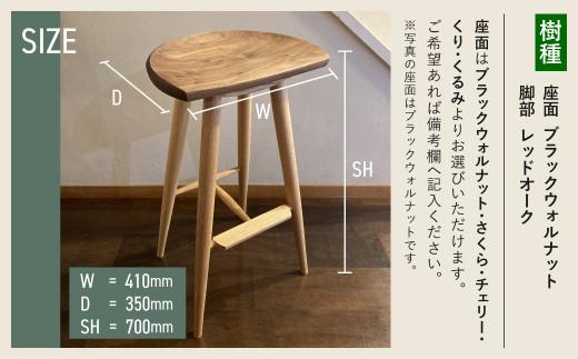 カウンタースツールスツール 樹種が選べる ｜ ウッドチェア イス ウッド 天然木 無垢 家具 おしゃれ 人気 おすすめ 新生活 一人暮らし シンプル モダン キッチン ダイニング 木製 丸椅子 飛騨の家具 雉子舎 AP019