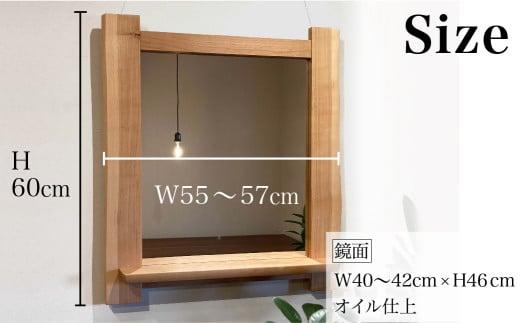 飾り棚付鏡（巾広小）| 鏡 木製 壁掛け 飾り棚 ミラー ウォールミラー シンプル 無垢材 天然木 飛騨高山 雉子舎 AP038