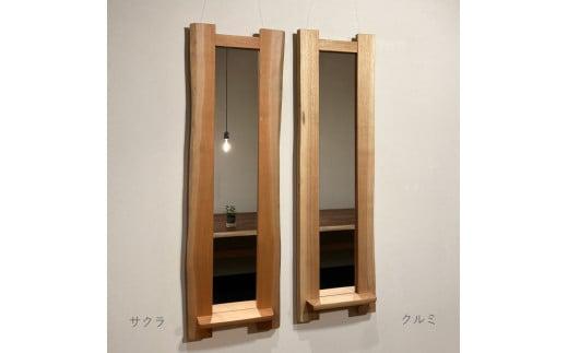 飾り棚付鏡（中）| 鏡 木製 壁掛け 飾り棚 ミラー ウォールミラー シンプル 無垢材 天然木 飛騨高山 雉子舎 AP039