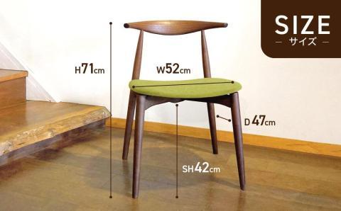 ダイニングチェア DC-09 (布座) 2脚セット ハーフアーム ｜ 椅子 木製 チェア ダイニングチェア イス 無垢材 天然木 ブラックウォルナット デスクチェア 食卓椅子 木製チェア 飛騨の家具 雉子舎 AP040