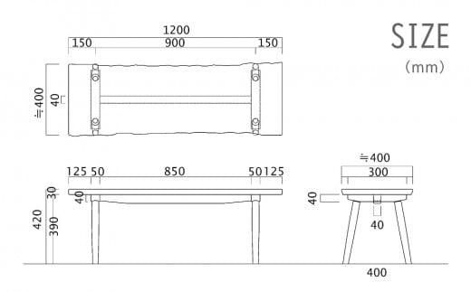 耳付ベンチ | ベンチ ダイニングベンチ 幅120cm リビング ダイニングチェア 椅子 無垢材 天然木 ブラックウォルナット レッドオーク チェア  長椅子 腰掛け 雉子舎 AP041