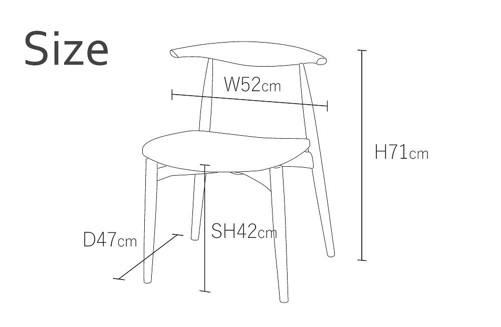 【高島屋選定品】ダイニングチェア DC-09 (ブラックウォルナット／布座) ハーフアーム ｜ 椅子 木製 チェア ダイニングチェア イス 無垢材 天然木 ブラックウォルナット デスクチェア 食卓椅子 木製チェア 飛騨の家具 雉子舎 ATKJ005