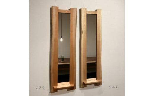 【高島屋選定品】飾り棚付鏡（中）| 鏡 木製 壁掛け 飾り棚 ミラー ウォールミラー シンプル 無垢材 天然木 飛騨高山 雉子舎 ATKJ019