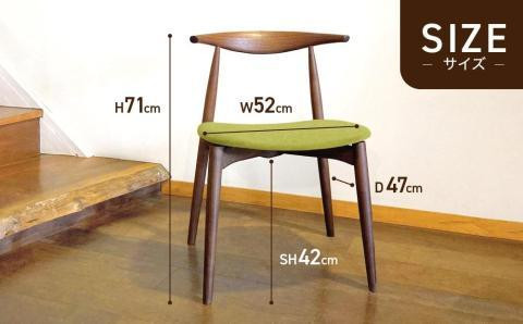 【高島屋選定品】ダイニングチェア DC-09 (布座) 2脚セット ハーフアーム ｜ 椅子 木製 チェア ダイニングチェア イス 無垢材 天然木 ブラックウォルナット デスクチェア 食卓椅子 木製チェア 飛騨の家具 雉子舎 ATKJ020