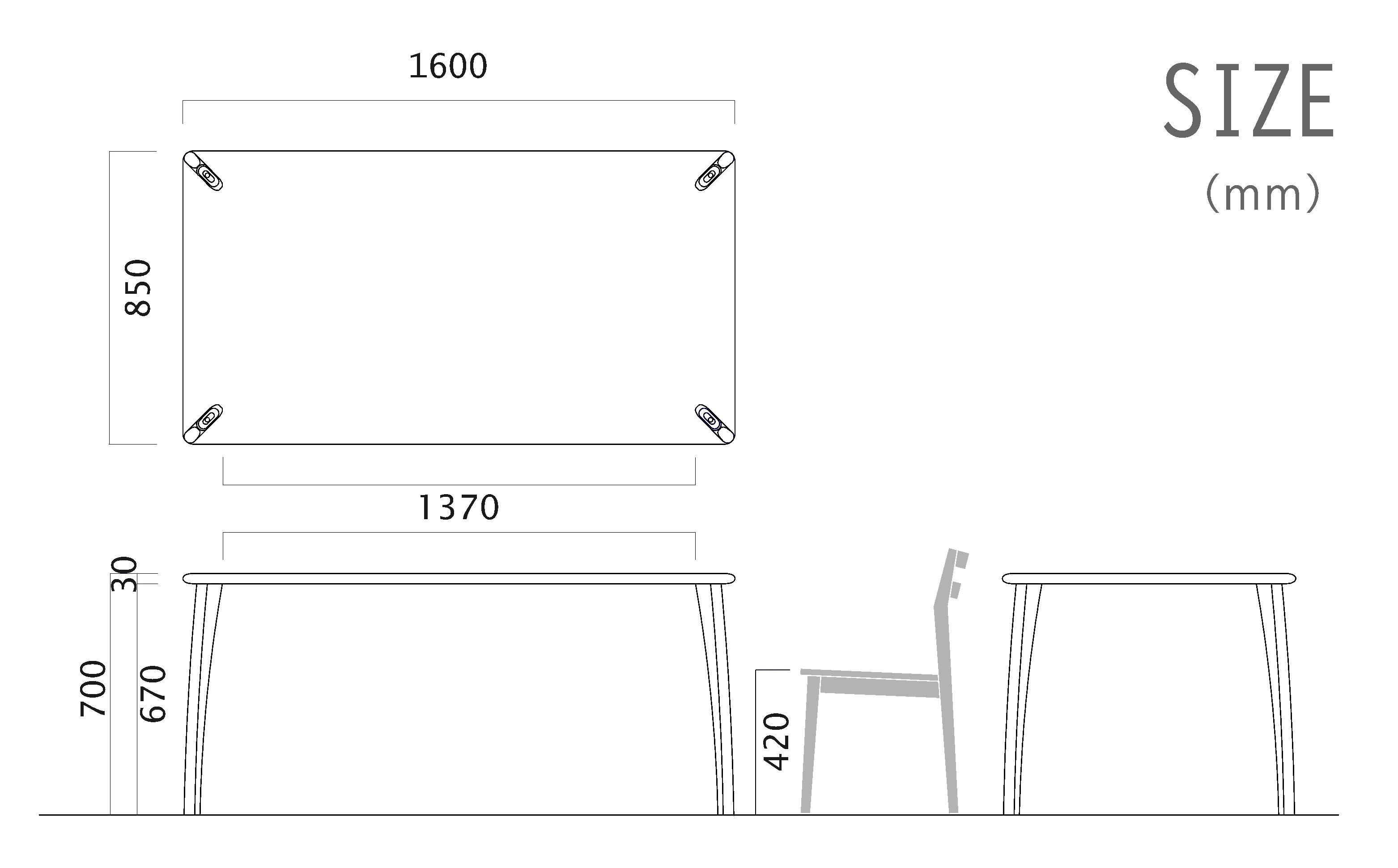 【高島屋選定品】TEAシルキー ダイニングテーブル W1600 材種が選べる（ブラックウォルナット・チェリー・オーク）| テーブル ダイニング 幅160cm 木製 飛騨の家具 家具  机 天然木 無垢材 雉子舎 ATKJ031