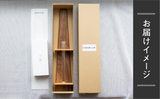 TaKuMi Craft 壁掛け一輪挿し Lサイズ | フラワーベース フラワースタンド 天然木 木製小物 花瓶  壁掛け 木製 小物 シンプル ブラックウォルナット メープル 2樹種 和洋 木工 飛騨高山 匠館 BL011