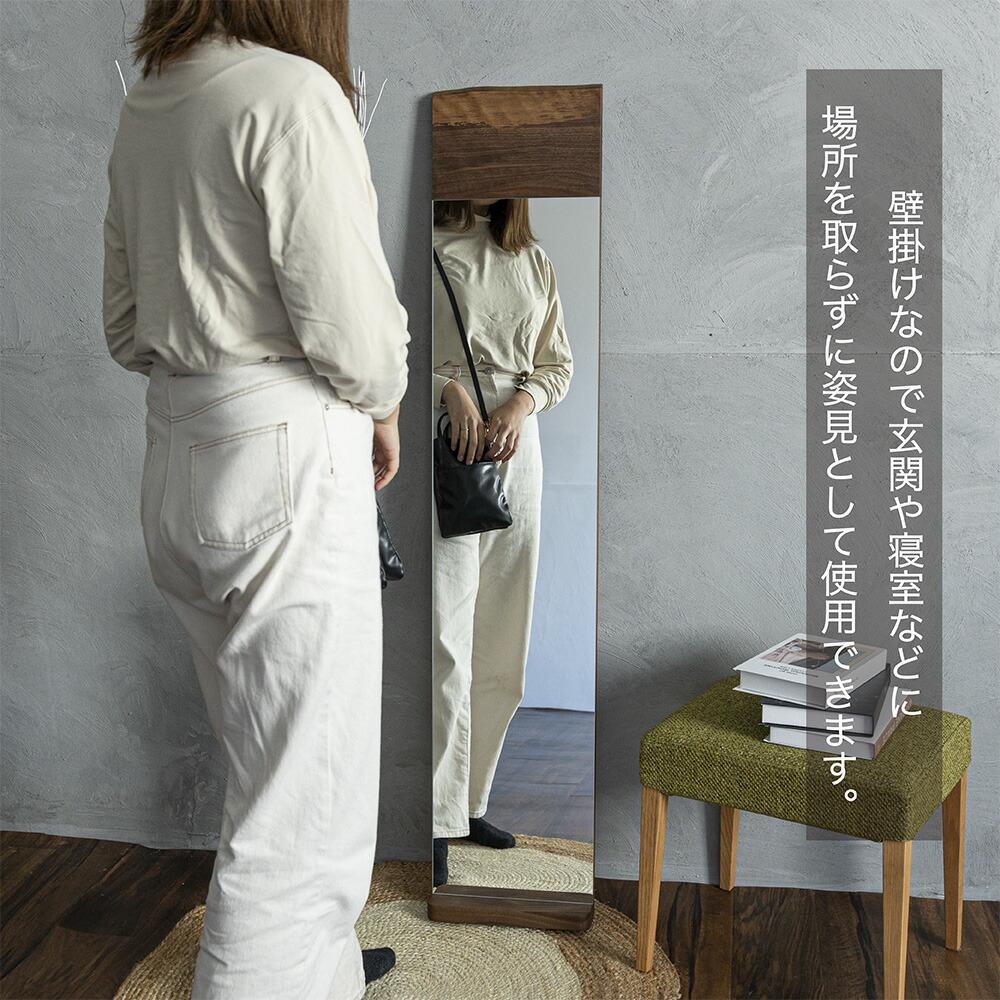 TaKuMi Craft ウォールミラー Lサイズ | ブラックウォールナット 鏡 壁掛け鏡 無垢材 天然木 木製 飛騨高山 匠館 BL014