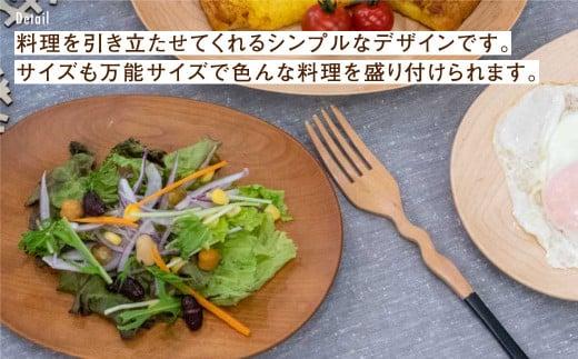 TaKuMi Craft ウッドプレート 木の楕円皿 チェリー チェリー材 天然木 無垢材 無地 木の皿 木製皿 楕円 ウッド プレート お皿 木製 和風 食器 小物入れ 食器 シンプル お祝い 誕生日 プレゼント 飛騨高山 匠館 BL032