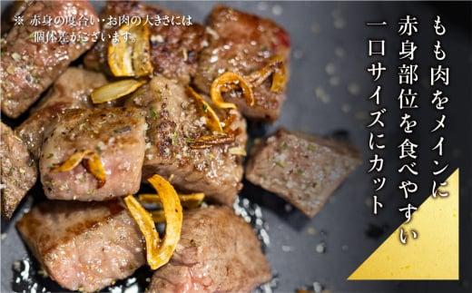 A5等級 飛騨牛 赤身 サイコロステーキ 600g | A5 ステーキ 焼肉 ブランド牛 黒毛和牛 和牛 牛肉 牝牛 バーベキュー キャンプ 肉 部位おまかせ 贈答 熨斗 のし プレゼント 日付指定不可 飛騨高山 天狗総本店 BP005