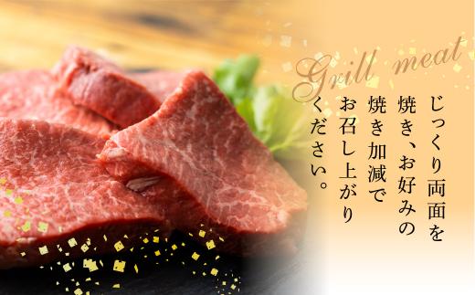A5等級 飛騨牛 ステーキ 100g×4枚 | もも肉 化粧箱入 ブランド牛 Ａ5等級 国産 国産牛 ステーキ 化粧箱入り 飛騨高山 肉の匠家 BV005