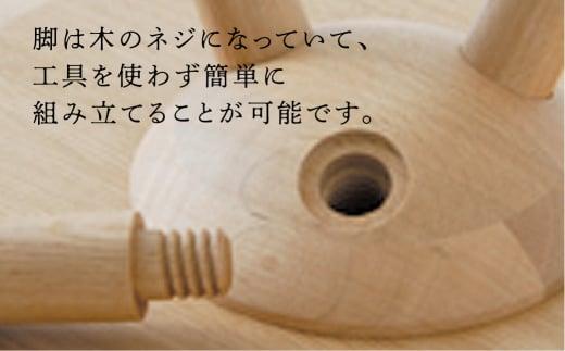 飛騨の家具 ROUND TABLE ウォルナット材 nissin | 日進木工 サイドテーブル サロンテーブル 飛騨家具 ウォルナット 木製 机 リビング シンプル デザイン 家具 おしゃれ 人気 おすすめ 新生活 一人暮らし 飛騨高山 日進木工 BW004