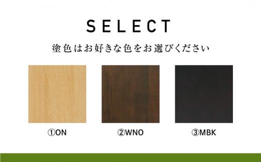 飛騨の家具 ブリック・ブロック ACK-010 長方形6段チェスト nissin | 組み合わせ自在 樹種が選べる チェスト 6段 木製家具 収納棚 飛騨家具 収納 人気 おすすめ 新生活 一人暮らし 国産 スタッキング シンプル 飛騨高山 日進木工 BW026