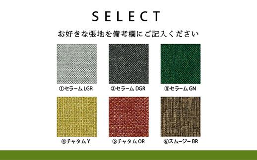 飛騨の家具 ロッキングチェア BSC-531 オーク オーク材 木製 パーソナルチェア ハイバック 背もたれ 無垢材 飛騨の家具 飛騨家具 天然木 おしゃれ 人気 おすすめ 新生活 一人暮らし 国産 飛騨高山 リビング ゆったり 腰掛け 日進木工 BW028