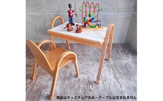 飛騨の家具 n-kids チェア（大）ブナ材 nissin | キッズチェア 家具 こども ダイニングチェア かわいい 人気 おすすめ 国産 飛騨高山 日進木工 BW045