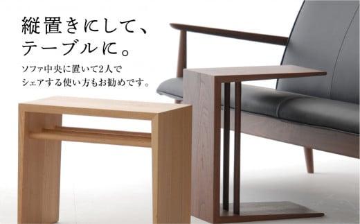 飛騨の家具 2WAY SIDE TABLE オーク材 nissin | サイドテーブル 木製 机 シンプル デザイン ブックキーパー 家具 おしゃれ 人気 おすすめ 新生活 一人暮らし 国産 飛騨高山 日進木工 BW049
