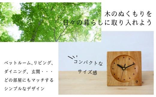 【nokutare】木の温もりが感じられる 卓上時計 | 木製 飛騨の匠 工芸 時計 木工 職人 置時計 時計 卓上時計 プレゼント 飛騨高山 ノクターレ nokutare CB011