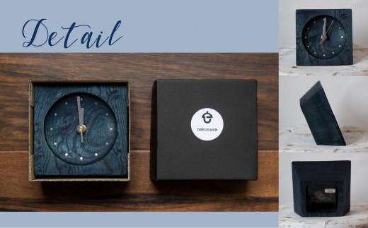 【nokutare】 木の卓上時計 ( インディゴ ) | 時計 置時計 卓上時計 デスククロック 木工 藍色 コンパクト シンプル 木の時計 天然木 飛騨高山 ノクターレ nokutare CB026