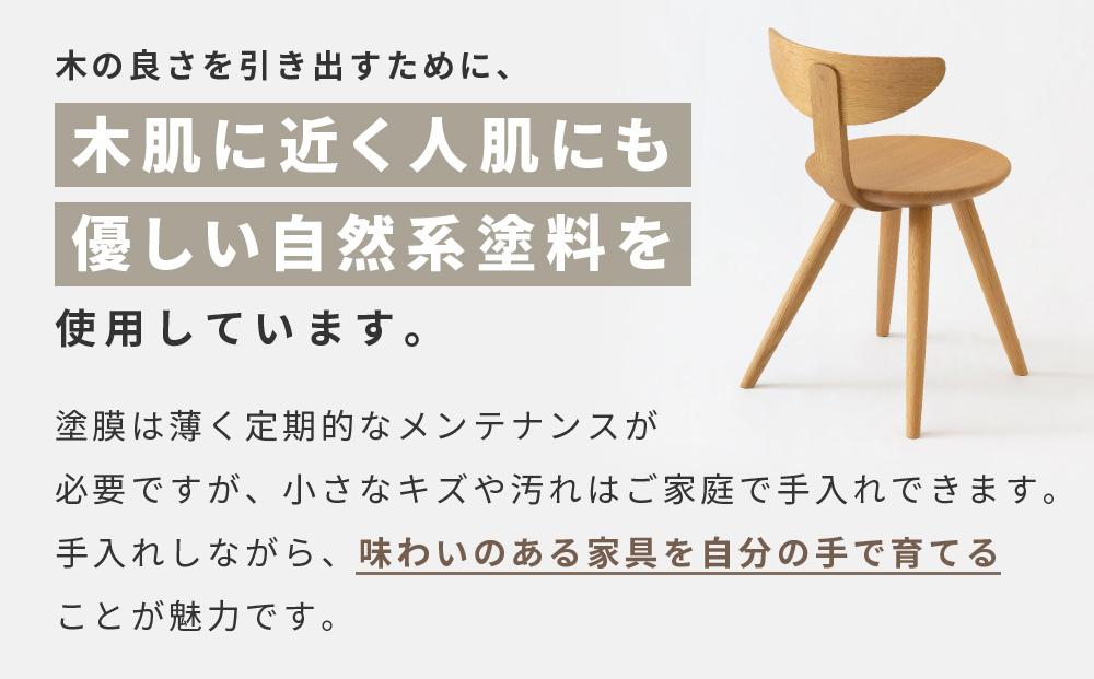 【飛騨の家具】飛騨産業 柳宗理 YANAGI COLLECTION チェア（YD251）| 人気 おすすめ 新生活 一人暮らし 国産 飛騨産業 CG002